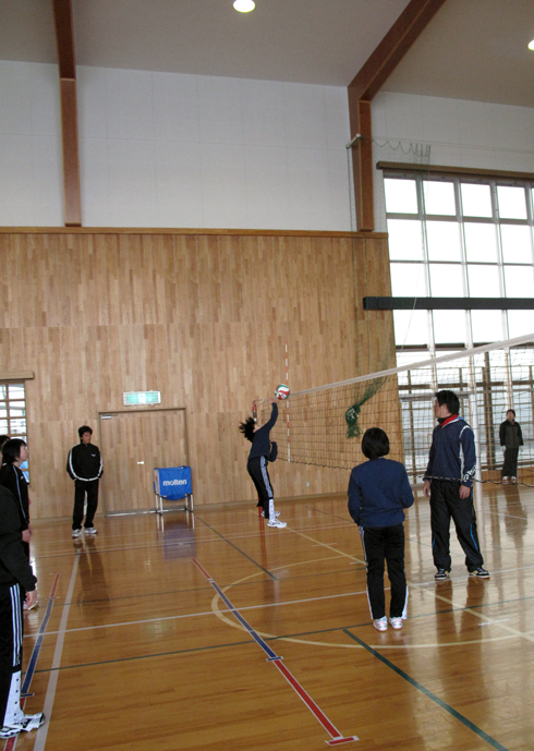 Suposyo 20