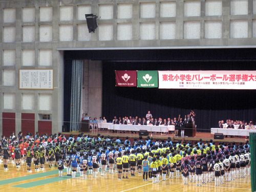 Touhoku 01 Touhoku 01