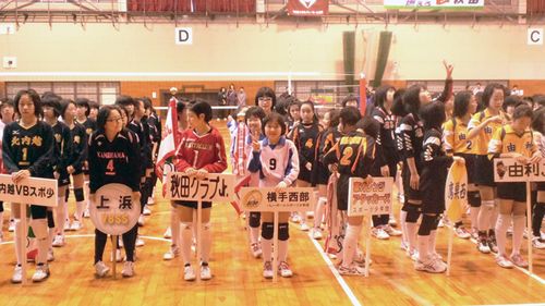 全国スポ少開会式 全国スポ少開会式
