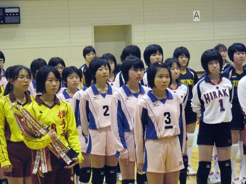 Furesyukapu 03 Furesyukapu 03
