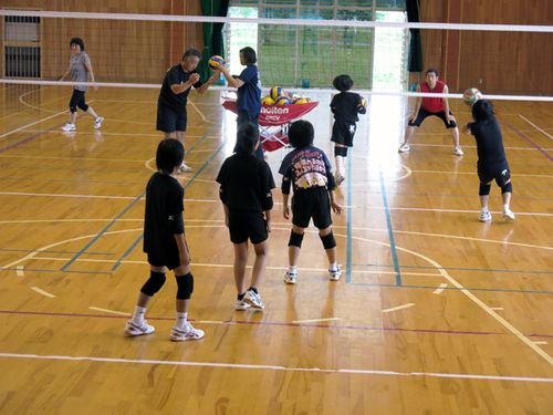 Suposyo 01 Suposyo 01