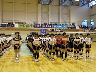 Yokotesisotai 01 Yokotesisotai 01
