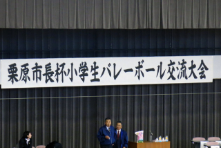 Kurihara 01 Kurihara 01