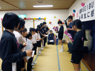 感謝を伝える会 12 感謝を伝える会 12