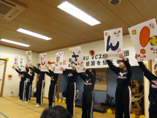 感謝を伝える会 04 感謝を伝える会 04